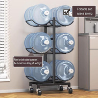 Étagère de rangement mobile à trois niveaux en acier au carbone, multifonctionnelle, pour eau potable en bouteille, idéale pour cuisine et bureau