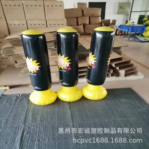 Colonne de boxe verticale gonflable, sac de frappe en PVC de 160cm pour adultes et enfants, équipement d'entraînement physique - Product Image 4