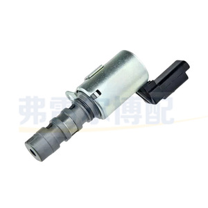 Válvula Solenoide Citroën C5 2.0 VVT 9652536480 1920LQ DC 12V Control de Aceite para Árbol de Levas del Motor, Pieza de Repuesto - Product Image 4