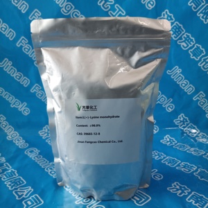 फ़ीड ग्रेड लिस c6h14n2o2 अमीनो एसिड एल-लिसिन मोनोहाइड्रेट cas: 39665-12-8 - Product Image 6
