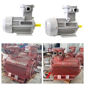 มอเตอร์ไฟฟ้ากระแสสลับแบบป้องกันการระเบิดสามเฟส รุ่น YBX4-112M-4 กำลังไฟ 4 กิโลวัตต์ 5.5 แรงม้า แรงดันไฟฟ้า 380 โวลต์ ความถี่ 50/60 เฮิรตซ์ ความเร็วรอบ 1500 รอบต่อนาที แบบปิดฝาครอบ - Product Image 2