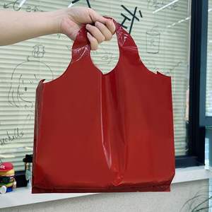 Bolsas de Plástico Personalizadas para Compras con Logotipo de Marca, Bolsas Rosas Recicladas para Comercio Minorista con Asa de Transporte - Product Image 1