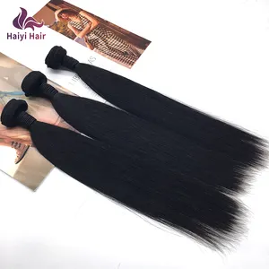 14A grade Remy Malaysian human straight weft double drawn /single drawn/ cut from one donor unprocessed hair extensions