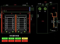 CT-C Serie Automatische Groenten En Fruit Vacuüm Droogmachines Industriële Vacuüm Lade Droger
