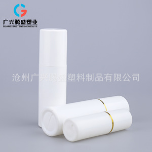 200ml100/80/60/50/30mlpe - Product Image 3