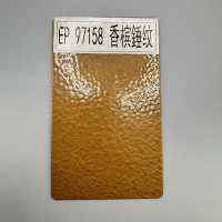 Meilleur Prix Haute Qualité Revêtement en Poudre Effet Martelé Usage Intérieur/Extérieur Vernis Époxy Isolant Électrique Anti-UV pour Appareils Routiers