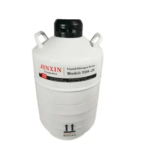 20升液氮罐容器YDS-20铝罐价格