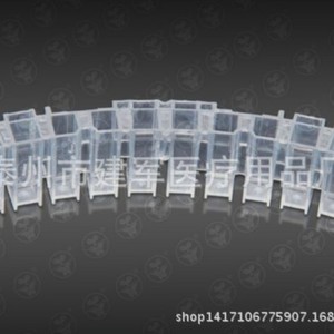 Taizhou Jianjun Medical Supplies Sample Cup Zhuhai Senlong Nine-Hole With Clamp And <b>Clip</b> For Laboratory Use - Product Image 3