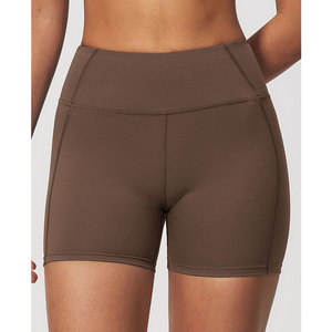 Shorts de Yoga de Cintura Alta para Mujer con Efecto Scrunch y Espalda en V, Shorts de Ciclismo Elásticos para Entrenamiento y Gimnasio - Product Image 2