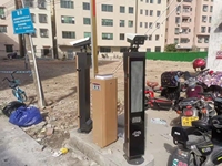 Système de Sécurité à Reconnaissance de Plaque d'Immatriculation (LAPI) à LED, Caméra de Sécurité pour Parking et Route, Barrière de Portail ANPR, Logiciel LPR, Acier Inoxydable IP65