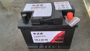 Batteries automobiles au plomb-acide EFB H4 12V50AH CZF/OEM, nouvelle qualité supérieure, garantie de 12 mois, norme DIN, vente chaude, <span class=keywords><strong>prix</strong></span> d'usine direct - Product Image 5