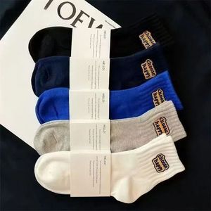 Crew Socks Men Women Solid Color Letter Design Sweat Absorbent Breathable Casual Daily Wear Unisex Sports Socks - Product Image 4