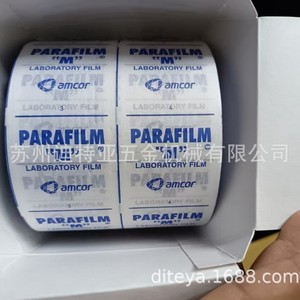 Film d'étanchéité de laboratoire Parafilm PM996, 4 pouces x 125 pieds, 12 rouleaux pour usage en laboratoire - Product Image 4