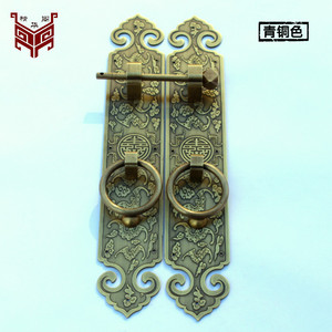 Chinese Style Brass Door Handle Rectangle 7x50cm Durable For Wardrobe Door - Product Image 3