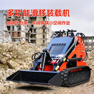 Mini-chargeuse compacte sur chenilles multifonctionnelle pour vergers, construction, élevage et travaux agricoles - Product Image 3