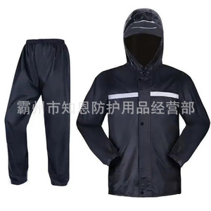 Function <b>Raincoat</b> Polyester Waterproof Adult Universal Climbing Camping Rainwear Single-person Rainwear - Product Image 3