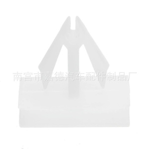 Auto Door Panel <b>Clip</b> 25693852 For GM Cadillac Chevrolet Buick Replacement Repair Part - Product Image 5