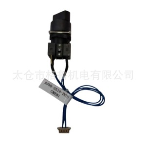 Arnés de cableado para Teach Pendant FANUC A05B-2255-D005, 1.5 M, núcleo de cobre PVC, conector adaptador de 24 V - Product Image 4