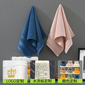 ผ้าเช็ดตัวโดปามีน 70x140 ซม. ผ้าฝ้ายแท้ ซึมซับดี รูปทรงสี่เหลี่ยมผืนผ้า ผ้าเช็ดตัวใช้ในบ้าน รับทำโลโก้ ขายส่ง - Product Image 5