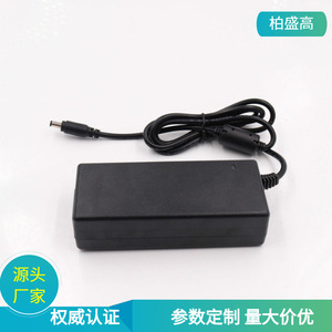 <b>Power</b> <b>Adapter</b> 13.5V 1.5A DC Output For LED Lighting Constant Pressure Natural Cooling Plug In - Product Image 5