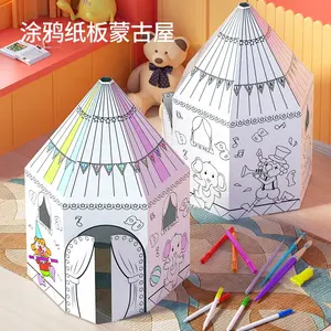 Kinder Baby 3D Kreativität Gebäude Pappe mongolische Jurte Gekritzel Haus
