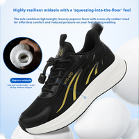 Chaussures de course unisexes à lacets avec coussin magnétique, haute élasticité, antidérapantes, respirantes, doublure en coton, prêtes pour le printemps/l'hiver