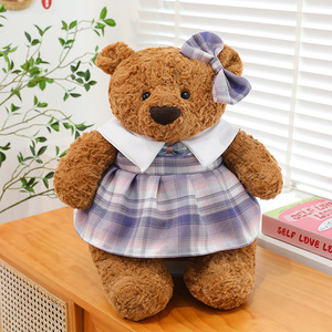 Robe florale mignonne, pyjama en peluche ours de <span class=keywords><strong>Barcelone</strong></span>, poupée ours en peluche, ours en peluche populaire en ligne. - Product Image 4