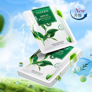 SADOER Série Masques Faciaux aux Fruits Soins de Beauté Hydratants Aloès Thé Vert Myrtille Concombre Haricot Noir - Product Image 3