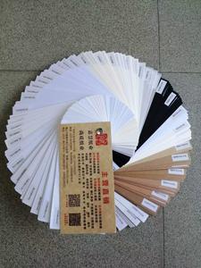 Nhà máy cung cấp tùy chỉnh A3 A4 bản sao giấy in 80 / 100 GSM giấy trắng - Product Image 6