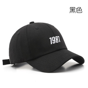 Bán Buôn Chất Lượng Cao Bông Nhiều Màu Thêu <span class=keywords><strong>Snapback</strong></span> Mũ Bóng Chày Mũ Cho Nam Giới Phụ Nữ Hàn Quốc Phong Cách Ngoài Trời Mũ Bóng Chày - Product Image 3