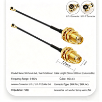 Câble d'extension coaxial à faible perte 50 Ohm, personnalisé, SMA mâle/femelle traversant un panneau vers UFL MHF, à souder, pour antenne WiFi GPS