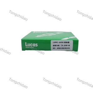 Pièces <span class=keywords><strong>de</strong></span> réparation <span class=keywords><strong>de</strong></span> moteur automatique <span class=keywords><strong>de</strong></span> haute qualité en usine Lucas OE 6458 matériau Iridium <span class=keywords><strong>de</strong></span> bougie d'allumage pour Audi VW Fiat - Product Image 2