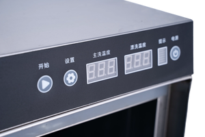 Lavastoviglie Compatta Salvaspazio da Sottobanco Elettrica per Piccoli Locali Commerciali, Bar, Caffè, Ristoranti - Product Image 2