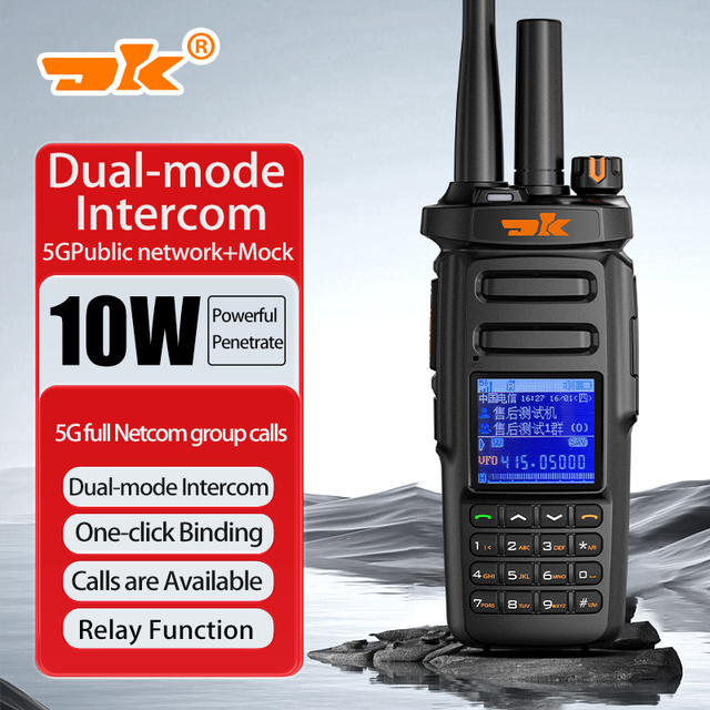 Dongkun S168 Transmission and Reception Cross-segment Intercom AM/FM Reception Multi-segment Walkie Talkie