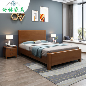 Lit en bois massif en caoutchouc 1m 1.2m 1.35m 1.5m 1.8m avec coffre de rangement Meuble de chambre - Product Image 1