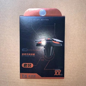 Controlador de juego móvil JS68, de alta velocidad, 68 veces, 1 segundo, botón de disparo, gatillos para PUBG - Product Image 5