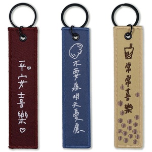 Vente en gros de <span class=keywords><strong>porte</strong></span>-clés en tissu brodé pour moto <span class=keywords><strong>Yamaha</strong></span> Suzuki Kawasaki Fashion - Product Image 5