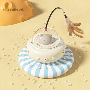 电动玩具懒猫棒羽毛红外激光防刮自动避障UFO逗猫棒 - Product Image 6
