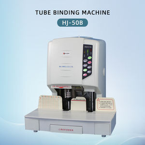 เครื่องเข้าเล่มแบบเจาะรู ใช้งานง่าย ใช้พลังงานไฟฟ้า สำหรับเข้าเล่มแบบสันห่วงและเจาะรู - Product Image 2