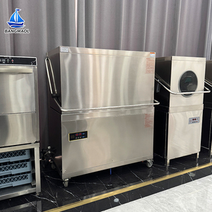 BANGMAOL High Quality Double Basket Hood Dishwasher for Commercial <b>Kitchen</b> Restaurant Hotel Industrial Catering Factory Supply - Product Image 2