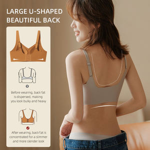 Sujetador Inalámbrico Cómodo, Tejido Suave <span class=keywords><strong>para</strong></span> Uso Diario, Sin Costuras, de Una Pieza, <span class=keywords><strong>Cobertura</strong></span> Completa, Soporte Completo, Anti-Caída - Product Image 5