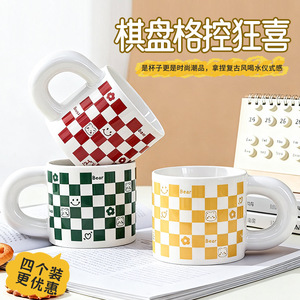 แก้วเซรามิคลายหมีหน้ายิ้มแบบตารางหมากรุก สไตล์เรโทร น่ารัก เหมาะสำหรับเป็นของขวัญ - Product Image 2