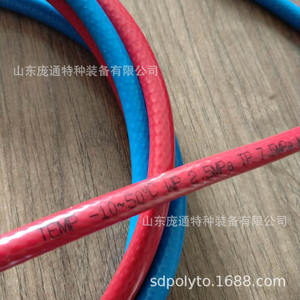 Factory 4mm High-Pressure Oxygen Propane <b>Tubing</b> with Two-Piece Adhesive & Welding Tools Essential Supplies for Welding Soldering - Product Image 1