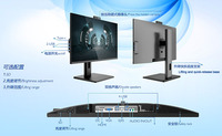 Computadora Todo en Uno de Fábrica, 23.8 Pulgadas, Marca OEM, I3 I5 2-13ª Generación, Monobloque, PC de Escritorio para Juegos
