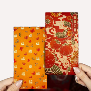 Tùy chỉnh lá vàng Trung Quốc năm mới Phong Bì Màu Đỏ tiền may mắn lớn tiền mặt gói màu đỏ năm của con ngựa hongbao - Product Image 1