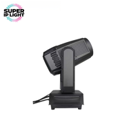 Projecteur à tête mobile 420W IP65 avec faisceau lumineux CMY CTO DMX RDM, boîtier entièrement métallique pour événements et spectacles en extérieur