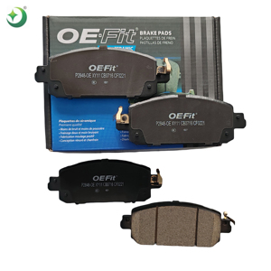 Plaquettes de frein semi-métalliques en céramique Frontech D2310-9545 D1060-6LA0A, neuves, faible teneur en métaux, pour NISSAN, en promotion - Product Image 1