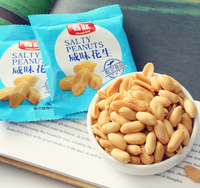 Cacahuètes cumin séchées à faible teneur en quantité minimale de commande Offres Spéciales sel poivre rôti BBQ Snack cacahuètes