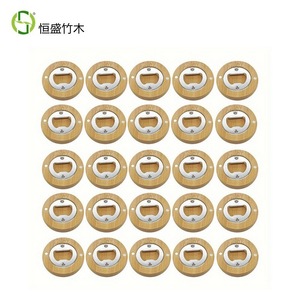 Bamboo Bottle Opener Round Eco-Friendly Magnetic For <b>Beer</b> DIY Gift - Product Image 2
