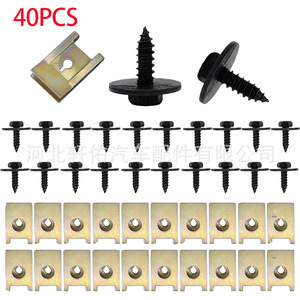 Rondelles métalliques en U de 21 mm pour châssis de moteur de voiture, pièces automobiles Xuanyou, pour réparation et fixation BMW - Product Image 5
